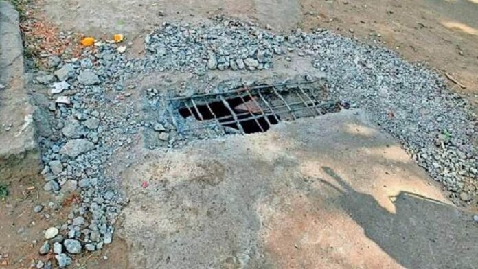 Bhopal Municipal Scam: 240 मीटर नाले को ढंकने में लग गया 16 हजार किलो लोहा, 13 लाख रुपये का हुआ पेमेंट