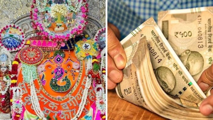 इंदौर के खजराना गणेश मंदिर में दान का नया रिकॉर्ड, चढ़ावे में आए ₹1.78 करोड़, सात दिन चली गिनती