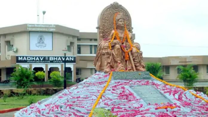 पीएचडी परीक्षा-2022 निरस्त करना गलत, उज्जैन की सम्राट विक्रमादित्य यूनिवर्सिटी के फैसले को हाईकोर्ट ने बताया अनुचित