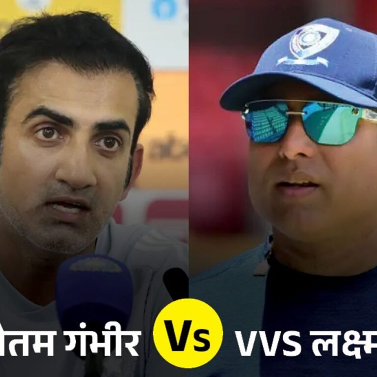 गौतम गंभीर ही भारत के टेस्ट कोच रहेंगे:BCCI सचिव सैकिया बोले- लक्ष्मण को कोच बनाने की खबर गलत; बोर्ड ने कोई कदम नहीं उठाया