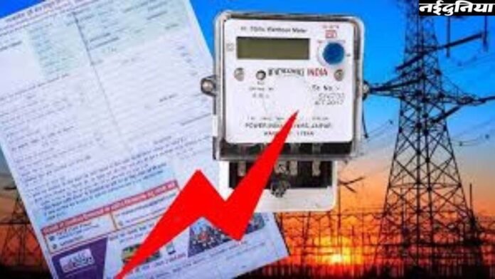 मध्य प्रदेश में विद्युत उपभोक्ताओं को लग सकता है तगड़ा झटका, बिजली 10% से ज्यादा महंगी करने की तैयारी