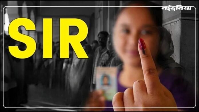 MP में 42.74 लाख वोटरों के नाम हटे, नई प्रारूप सूची का हुआ प्रकाशन, कहीं आपका नाम तो नहीं कटा?