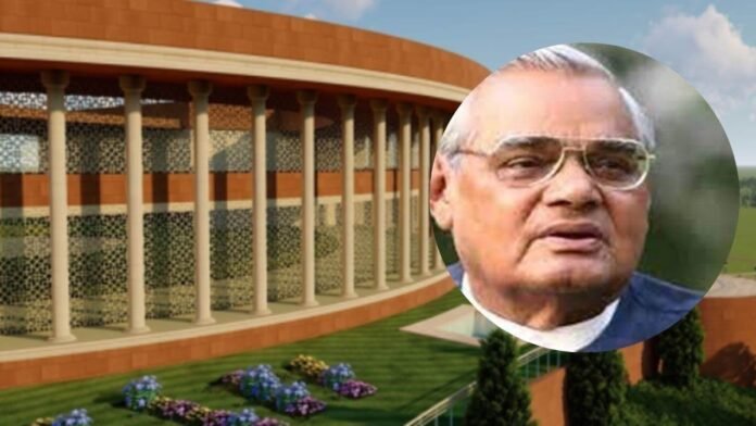 Atal Memorial Museum: चिट्ठियों से कविताओं तक... ग्वालियर में सहेजी गई अटल बिहारी वाजपेयी की जीवन यात्रा