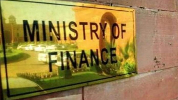वित्त मंत्रालय में नौकरी का सुनहरा अवसर, कंसल्टेंट पद के लिए करें आवेदन; जानें पूरी प्रक्रिया