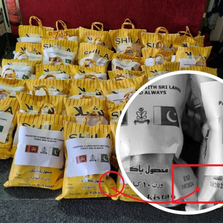 पाकिस्तान ने श्रीलंका को एक्सपायर्ड राहत सामग्री भेजी:बाढ़ राहत के लिए भेजे गए फूड पैकेट की तस्वीर वायरल, इस पर एक्सपायरी डेट अक्टूबर 2024 लिखा