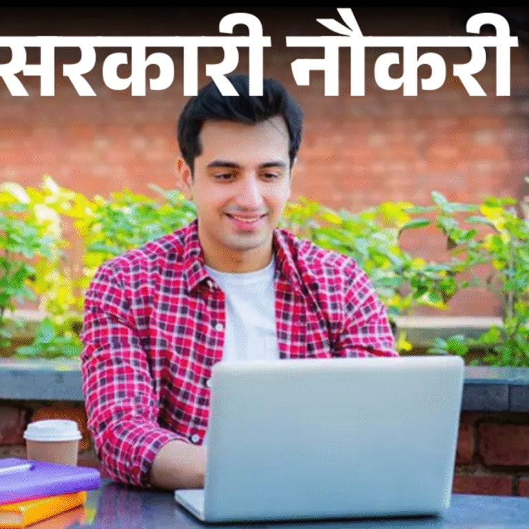 सरकारी नौकरी:DSSSB में एमटीएस के 714 पदों पर भर्ती का नोटिफिकेशन जारी; 17 दिसंबर से आवेदन शुरू, 10वीं पास करें अप्लाई