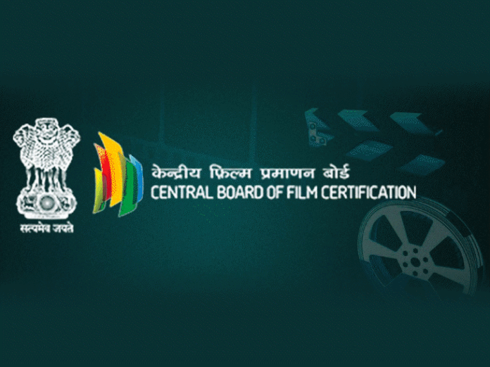 सेंसर बोर्ड की कार्यप्रणाली से छोटे प्रोड्यूसर्स परेशान:लगाया भेदभाव का आरोप, सीबीएफसी के आधिकारी नहीं देते हैं जवाब