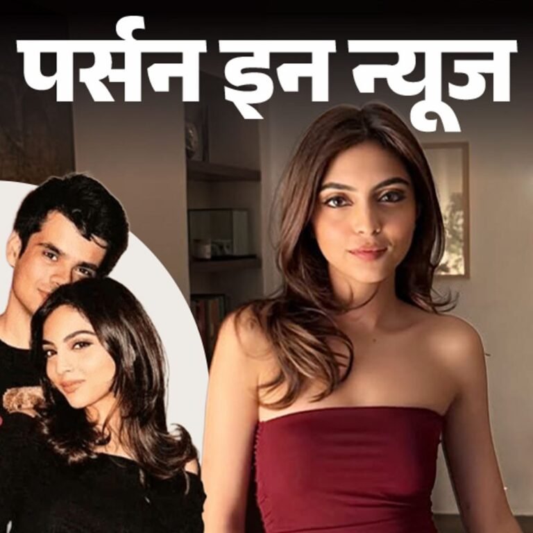 प्रियंका गांधी के बेटे की गर्लफ्रेंड अवीवा बेग से इंगेजमेंट:मीडिया कंपनियों में काम किया, फोटोग्राफर और विजुअल आर्टिस्ट हैं; जानें प्रोफाइल