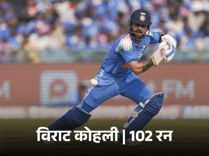 साउथ अफ्रीका का भारत के खिलाफ हाईएस्ट रन चेज:होमग्राउंड पर कोहली की 40वीं सेंचुरी, रोहित ने 9 हजार रन पूरे किए; टॉप रिकॉर्ड्स