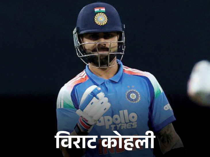 विवादों के बीच सिलेक्टर ने कोहली-गंभीर से अलग-अलग बात की:रांची एयरपोर्ट का VIDEO वायरल; रायपुर वनडे से पहले हो सकती है मीटिंग