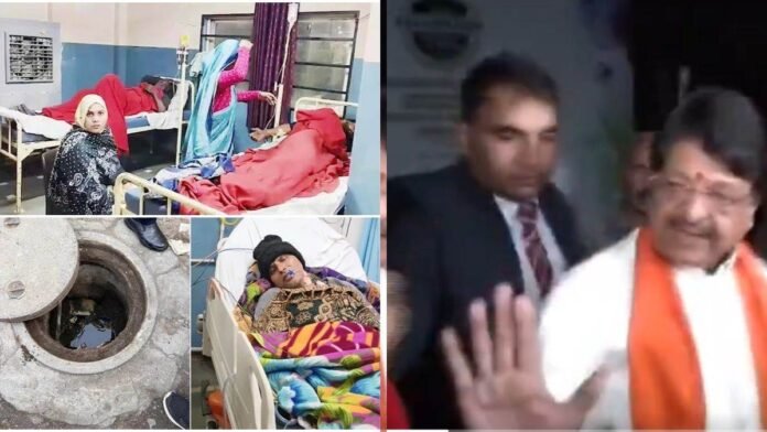 'फोकट प्रश्न मत पूछो', इंदौर में हुई मौतों के सवाल से मीडियाकर्मी पर भड़के विजयवर्गीय, अभद्रता का वीडियो वायरल... मांगी माफी