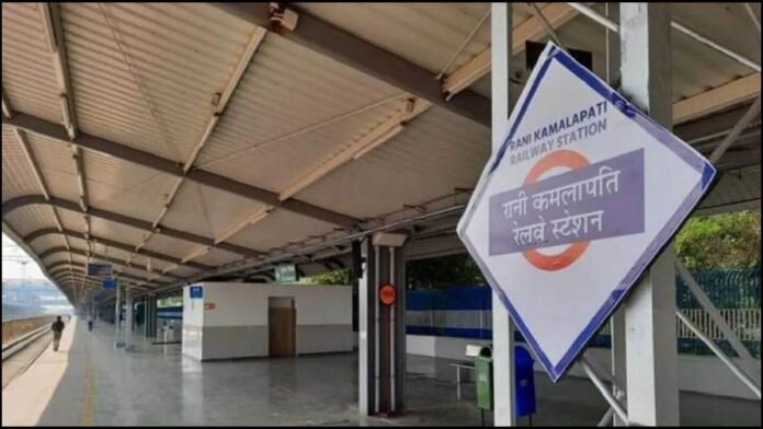 भोपाल की ट्रेनों को मिलेगी रफ्तार, RKMP में व्हील टर्निंग मशीन से बदलेगा मेंटेनेंस सिस्टम, 7 दिन का काम अब मिनटों में होगा पूरा