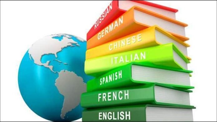 मध्य प्रदेश के कॉलेजों में पढ़ाई जाएगी मंदारिन, रशियन, जर्मन व फ्रेंच