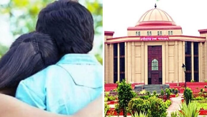 बिना तलाक दूसरी शादी या लिव-इन को मान्यता नहीं... दूसरी पत्नी और बच्चों को नहीं मिलेगा कानूनी हक, CG हाईकोर्ट का बड़ा फैसला