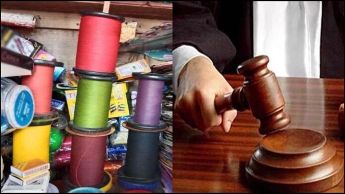 हाई कोर्ट में चाइनीज मांझे पर सुनवाई, वकील ने पेंसिल काटकर दिखाया डेमो, कोर्ट ने कहा- नियंत्रित नहीं किया तो लगानी होगी पतंगबाजी पर रोक