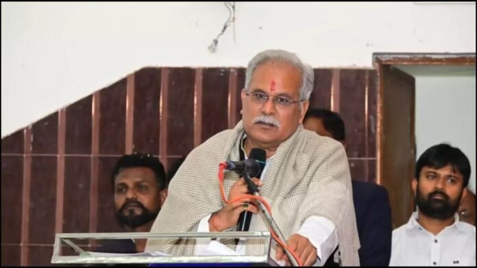 'सम्मान नहीं दे सकते तो बुलाया मत करो...', बालोद में भड़के भूपेश बघेल, सामाजिक मंच पर टोकने से हुए नाराज