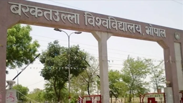 बरकतउल्लाह विश्वविद्यालय के कई विभागों की फाइलें गुम, नए कुलसचिव ने दिए FIR के आदेश; तीन दिन का दिया समय