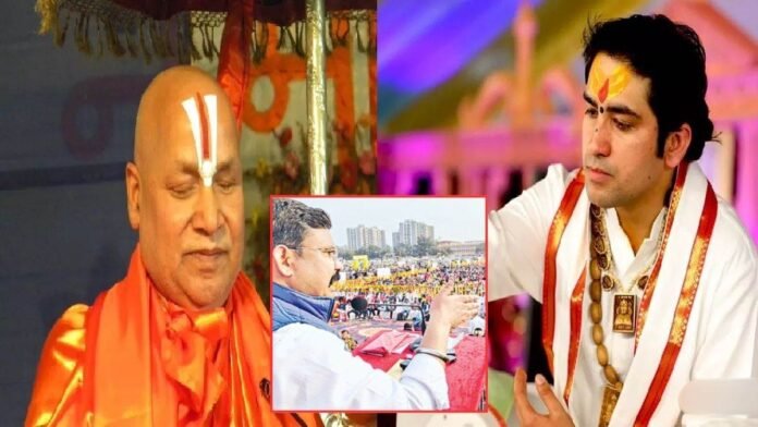 SC-ST, OBC संगठन के नेताओं ने स्वामी रामभद्राचार्य, धीरेंद्र शास्त्री सहित अन्य धर्मगुरुओं के खिलाफ उगला जहर, कहे अपशब्द