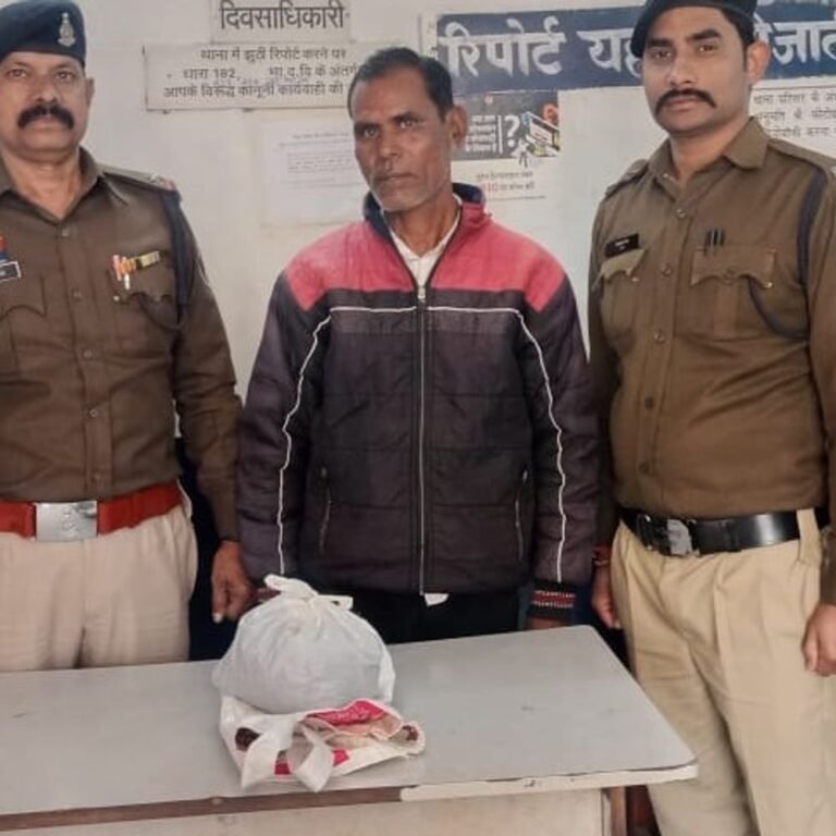 खरोरा पुलिस ने गांजे के साथ एक आरोपी को पकड़ा:12 हजार रुपये का 0.526 किलोग्राम गांजा जब्त