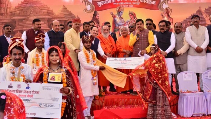 जबलपुर ने पेश की सांप्रदायिक सौहार्द की मिसाल, जेपी नड्डा और सीएम मोहन यादव की मौजूदगी में वैवाहिक बंधन में बंधे 121 जोड़े