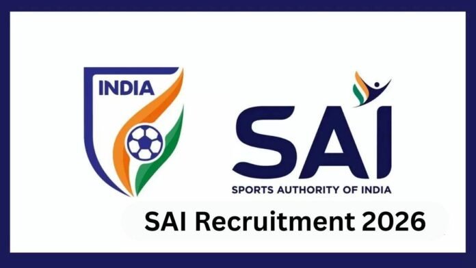 SAI Recruitment 2026: खेलों में करियर का सुनहरा मौका, SAI में असिस्टेंट कोच पदों पर निकली भर्ती, इतनी मिलेगी सैलरी
