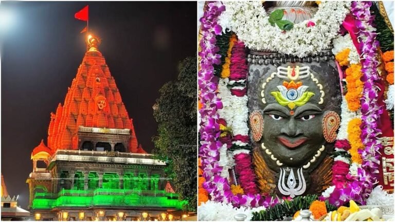 महाकाल के मस्तक पर तीन रंगों के कमल से हुआ शृंगार, गणतंत्र दिवस पर मंदिर तिरंगे के रंग में सजा