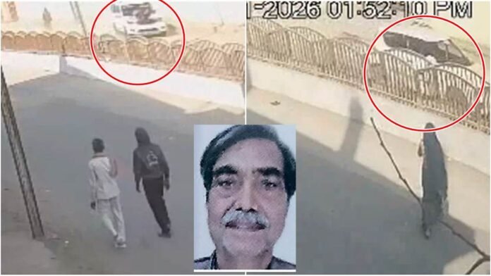 हादसे के 7 दिन बाद देखे CCTV फुटेज तो उड़ गए होश, बुजुर्ग को पहले स्कार्पियो से टक्कर मार कुचला; फिर चढ़ा दी थी स्विफ्ट कार