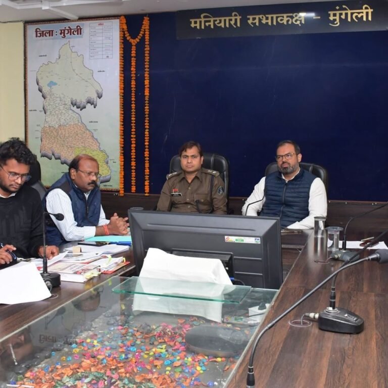 धान खरीदी में पारदर्शिता, कलेक्टर ने राइस मिलर्स को चेताया:लापरवाही पर होगी कड़ी कार्रवाई, जीपीएस-सीसीटीवी अनिवार्य