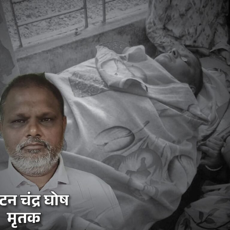 बांग्लादेश में हिंदू कारोबारी की पीट-पीटकर हत्या:कर्मचारी को बचाने पर मारा, तीन आरोपी हिरासत में; एक महीने में 8वें हिंदू की हत्या