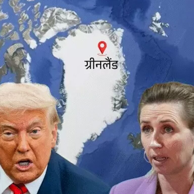 ट्रम्प बोले- गोल्डन डोम प्रोजेक्ट के लिए ग्रीनलैंड की जरूरत:कुछ न कुछ हल निकालेंगे; ग्रीनलैंड की विदेश मंत्री बोली- अमेरिका का गुलाम नहीं बनना