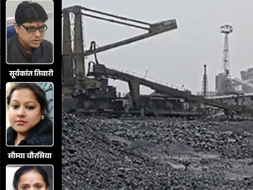 कोयला घोटाला केस….सौम्या-रानू और सूर्यकांत को SC से रेगुलर जमानत:पहले अंतरिम जमानत पर थे, राज्य से बाहर न जाने की शर्त भी लागू