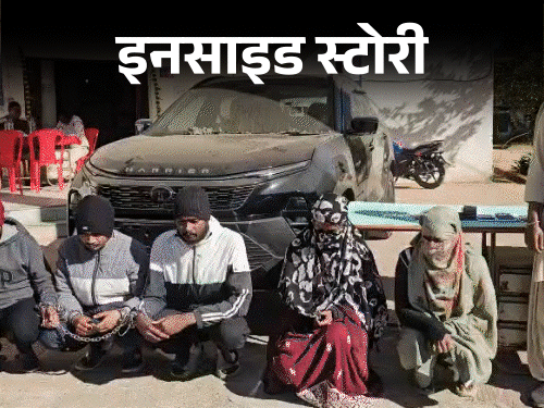 DTO की भतीजी ने बॉयफ्रेंड-संग की 5 करोड़ की चोरी:4KG सोना, 15 लाख कैश चुराए, रायपुर-भिलाई में की अय्याशी; आईफोन और लग्जरी कार खरीदी