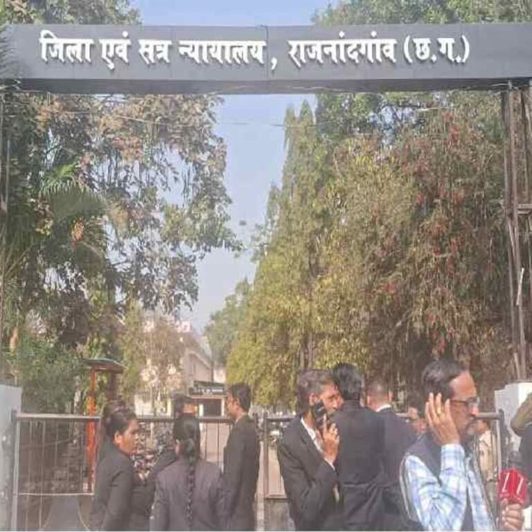 राजनांदगांव जिला कोर्ट को बम से उड़ाने की धमकी:जज की ऑफिशियल आईडी पर आया ई-मेल, न्यायालय परिसर कराया गया खाली, बम-स्क्वायड कर रही जांच