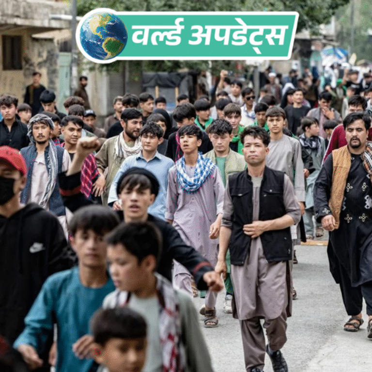 वर्ल्ड अपडेट्स:2 साल में 48 लाख लोग अफगानिस्तान लौटे, देश की आबादी 12% बढ़ गई