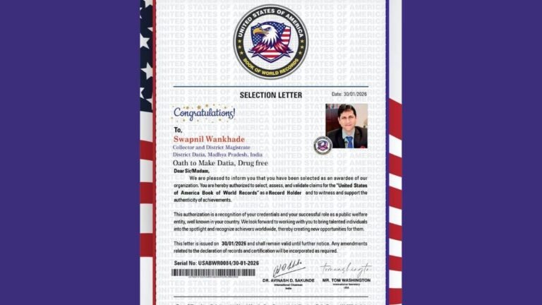 दतिया में नशामुक्ति को लेकर सामूहिक शपथ के आयोजन को USA World Book of Records में मिला स्थान