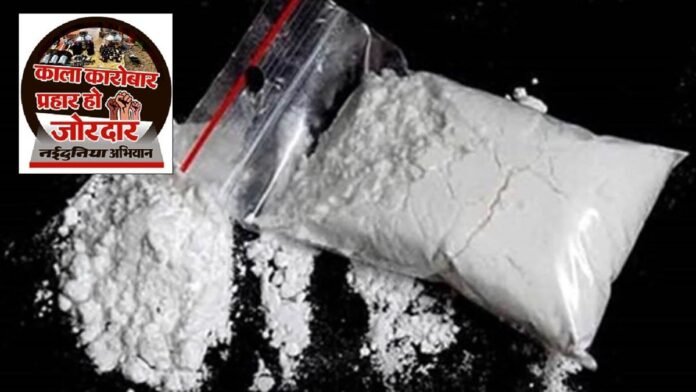 मंदसौर-नीमच के वीरान गांवों में बन रही एमडी ड्रग, इससे सेक्स पावर बढ़ाने का दावा कर लोगों को फांस रहे तस्कर