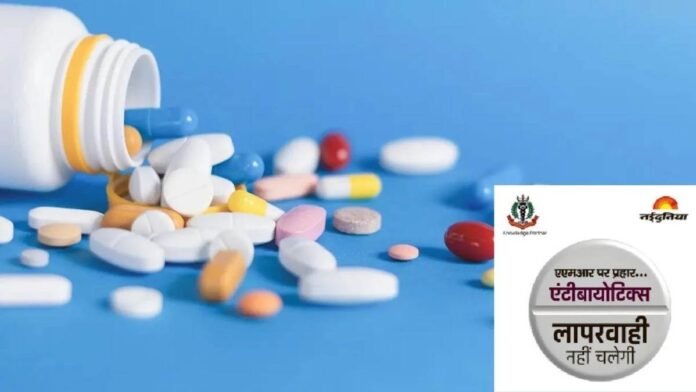 भोपाल में बिना पर्चे के धड़ल्ले से बिक रहीं एंटीबायोटिक्स; 3 करोड़ का रोजाना कारोबार, पर नियम हवा-हवाई