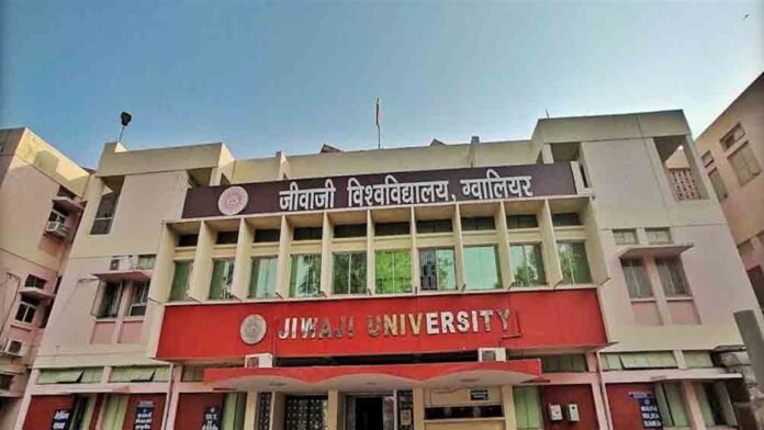 'भत्ता भूल जाओ, सिर्फ टिकट का पैसा लो', Jiwaji University के खिलाड़ियों ने टीम मैनेजर पर लगाए गंभीर आरोप