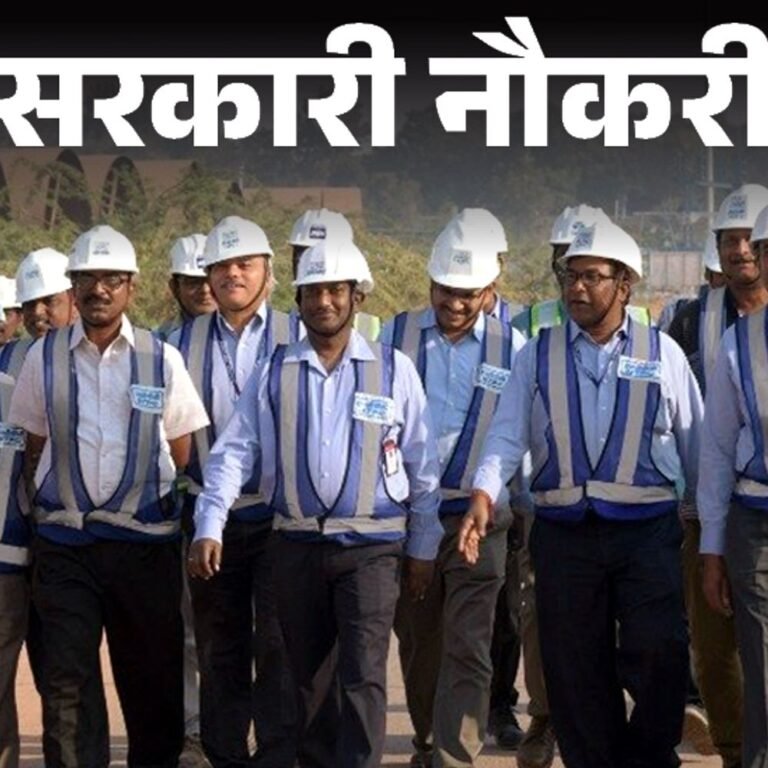 आज की सरकारी नौकरी:NTPC में 515 पदों पर भर्ती; SEBI में 91 वैकेंसी, इंडियन ऑयल कॉर्पोरेशन में अप्रेंटिस की 108 ओपनिंग्स