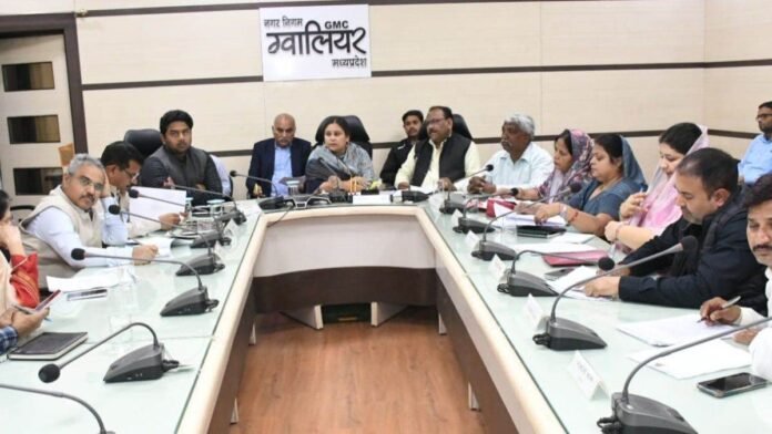 ग्वालियर नगर निगम हुआ कंगाल! सैलरी बांटने के लिए भी लेगा कर्जा, MIC बैठक में ₹15 करोड़ ओवरड्राफ्ट को मंजूरी