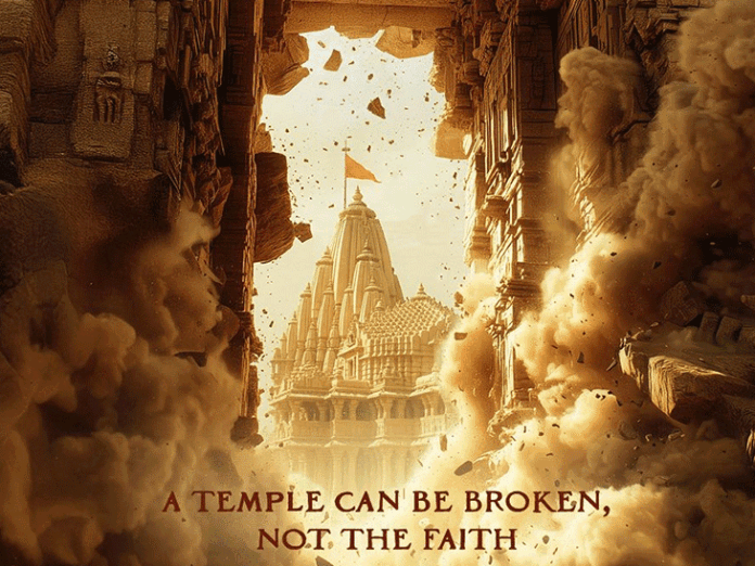 दो दिग्गज फिल्ममेकर संजय लीला भंसाली–केतन मेहता आए एक साथ:फिल्म ‘जय सोमनाथ’ का ऐलान; 1025–1026 ईस्वी की ऐतिहासिक घटना पर आधारित होगी मूवी