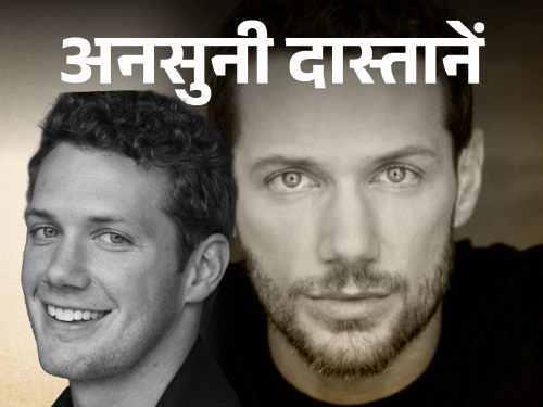 अमेरिकी एक्टर जॉनी वेक्टर को चोरों ने गोली मारी थी:को–एक्टर को बचाते वक्त जान गई; मौत के 3 हफ्ते बाद अंतिम संस्कार हुआ था