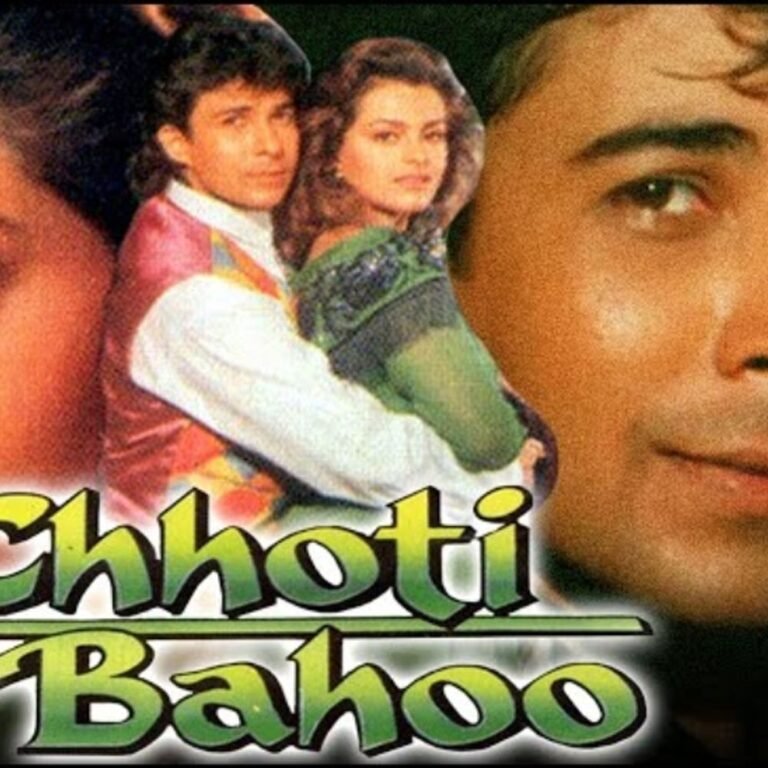 वरिष्ठ फिल्मकार एम. एम. बेग घर में मृत पाए गए:लंबे समय से अस्वस्थ थे, फिल्म छोटी बहू का किया था निर्देशन