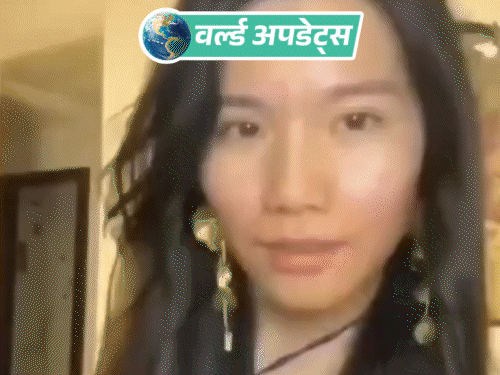 वर्ल्ड अपडेट्स:फिल्टर बंद होते ही चीनी कंटेंट क्रिएटर का असल चेहरा नजर आया, 1.4 लाख फॉलोअर्स घटे