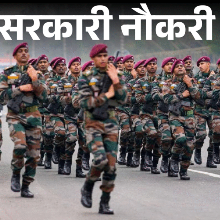 आज की सरकारी नौकरी:अग्निवीर भर्ती 2026 के लिए आवेदन शुरू; बिहार पंचायती राज विभाग में 203 वैकेंसी, यूपीएससी IES, ISS एग्जाम के लिए आवेदन शुरू