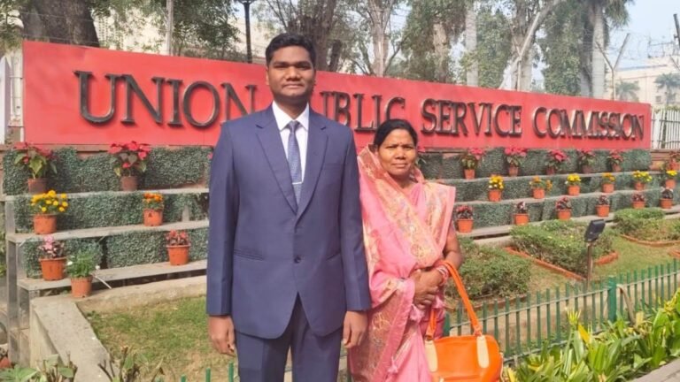 UPSC Result 2025: छत्तीसगढ़ के धमतरी के डायमंड सिंह ध्रुव ने UPSC में लहराया परचम, हासिल की 623वीं रैंक, डीएसपी के बाद अब बनेगा एसपी