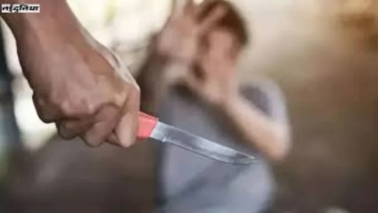 दसवीं का पेपर देकर निकले छात्र पर क्‍लास के ही लड़के ने किया चाकू से वार, आईसीयू में दम तोड़ा
