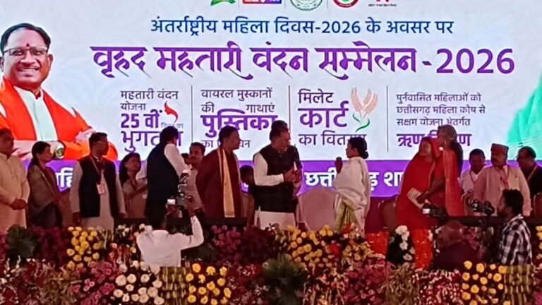 महतारी वंदन योजना की 25वीं किस्त जारी… सीएम साय ने 69 लाख ‘महतारियों’ के खाते में खटाखट भेजे 641 करोड़!