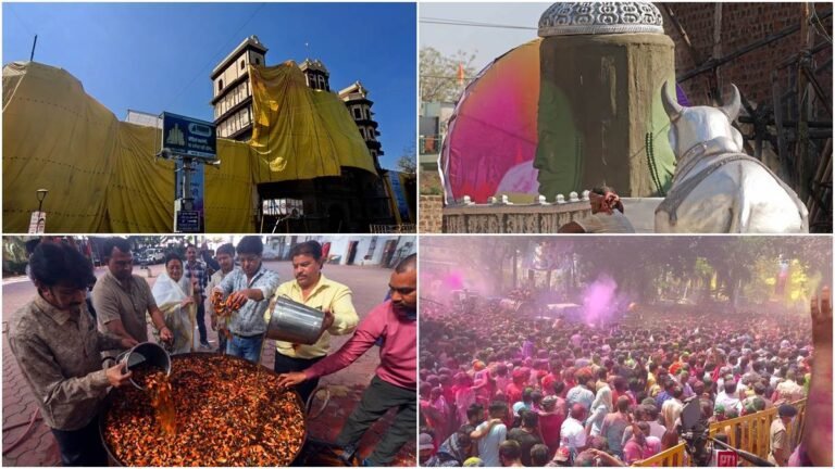 इंदौर रंगपंचमी गेर 2026 : आज मिसाइलों से उड़ेगा गुलाल, राजवाड़ा पर होंगे महाकाल के दर्शन