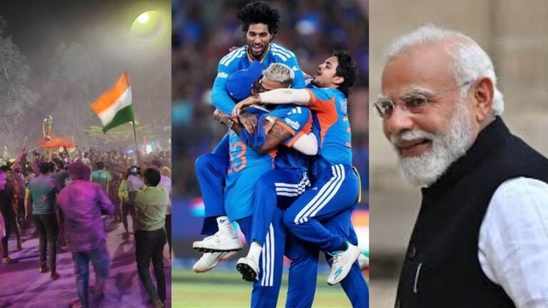 भारत के तीसरी बार T-20 वर्ल्ड कप जीतने पर पूरे देश में दीवाली सा जश्न, पीएम मोदी ने दी टीम इंडिया को बधाई